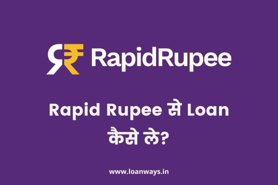 Rapid Rupee Instant Loan